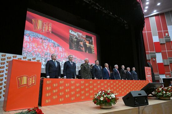 Russia Communist Party Convention