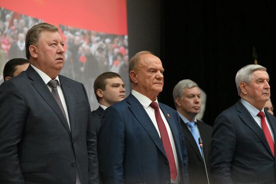 Russia Communist Party Convention