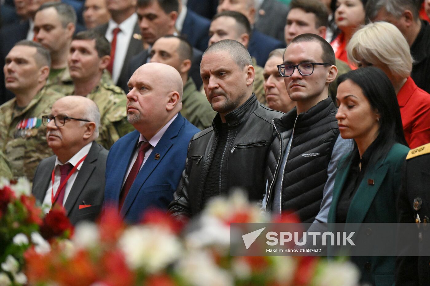 Russia Communist Party Convention