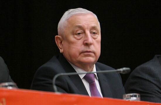 Russia Communist Party Convention