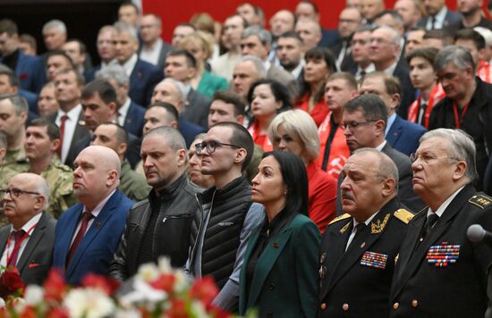 Russia Communist Party Convention