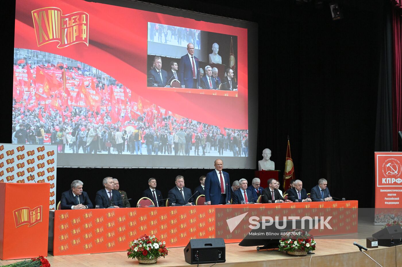 Russia Communist Party Convention