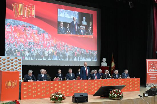 Russia Communist Party Convention