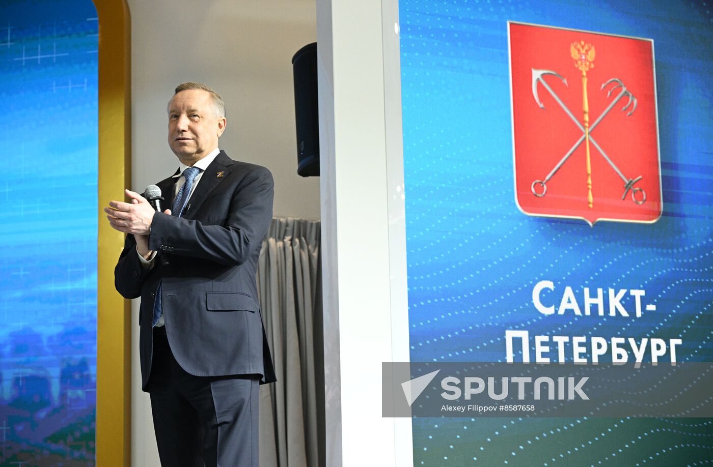 RUSSIA EXPO. St. Petersburg Day