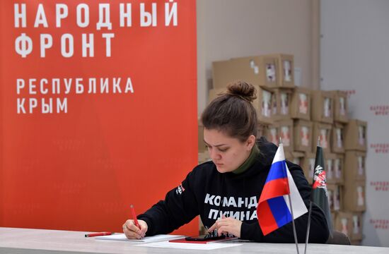 Russia Presidential Election Campaign