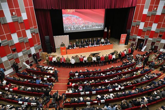 Russia Communist Party Convention