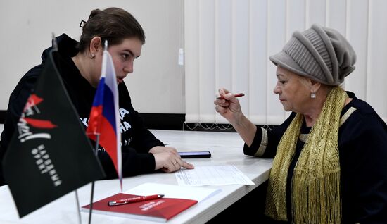 Russia Presidential Election Campaign