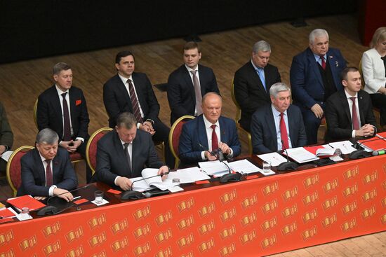 Russia Communist Party Convention
