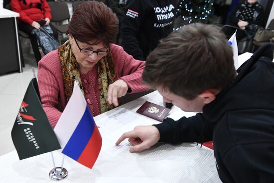 Russia Presidential Election Campaign