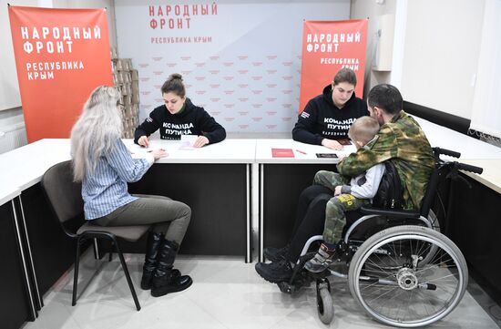 Russia Presidential Election Campaign