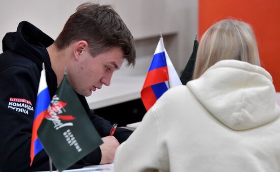 Russia Presidential Election Campaign