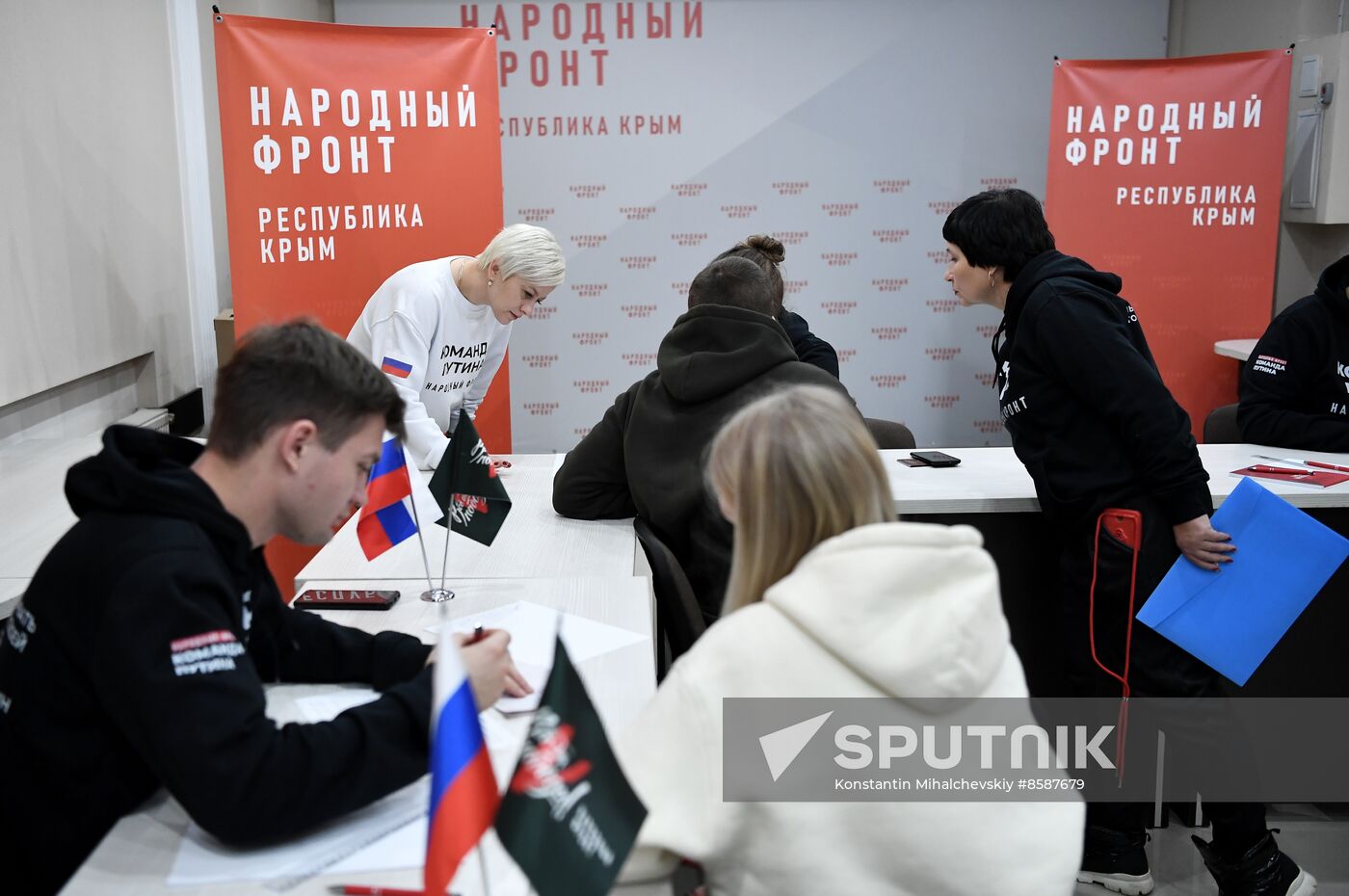 Russia Presidential Election Campaign