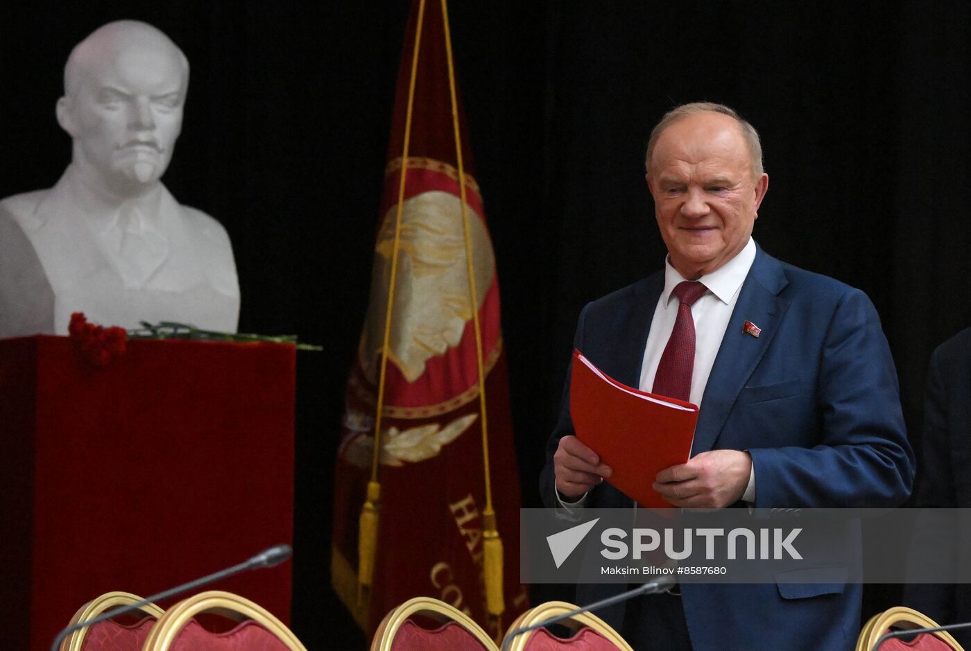 Russia Communist Party Convention