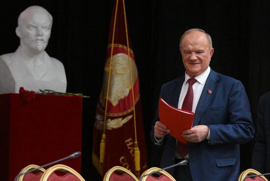 Russia Communist Party Convention