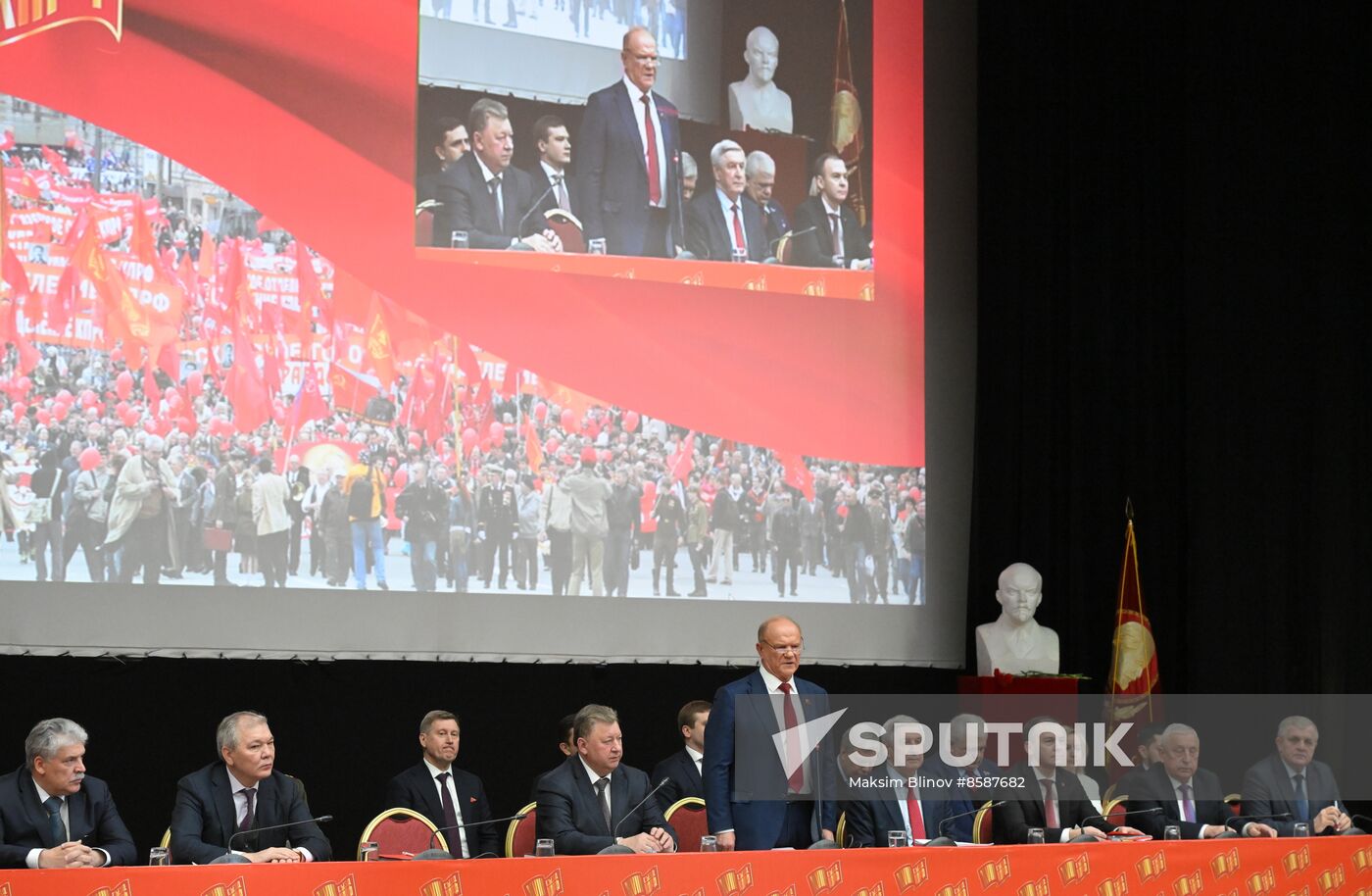 Russia Communist Party Convention
