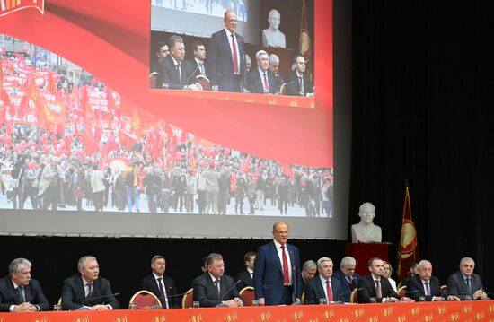 Russia Communist Party Convention