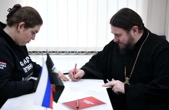 Russia Presidential Election Campaign