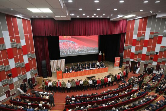 Russia Communist Party Convention