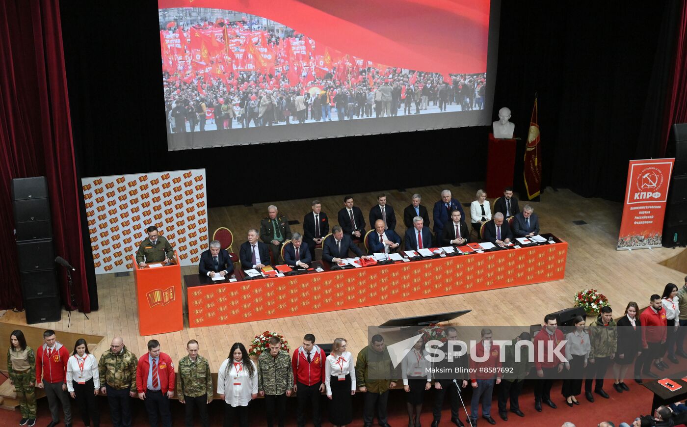 Russia Communist Party Convention