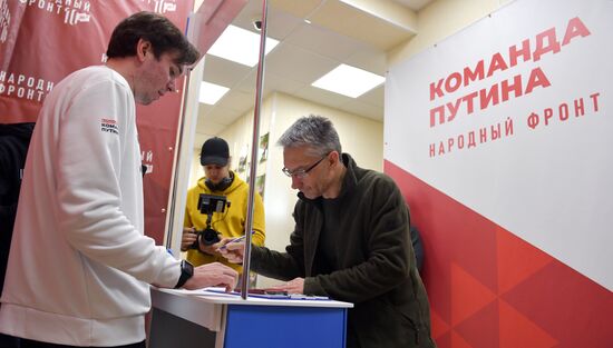 Russia Presidential Election Campaign