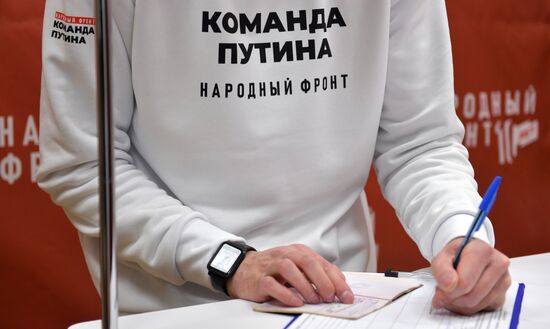 Russia Presidential Election Campaign