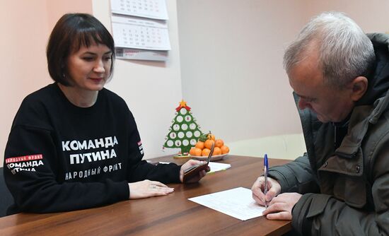 Russia Presidential Election Campaign