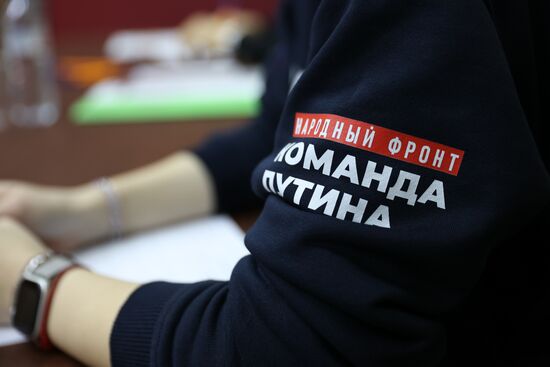 Russia Presidential Election Campaign