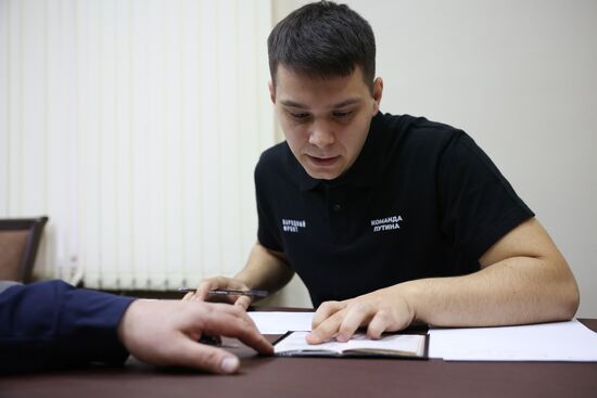 Russia Presidential Election Campaign