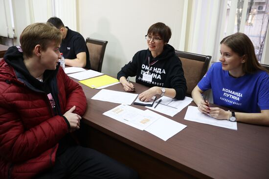 Russia Presidential Election Campaign