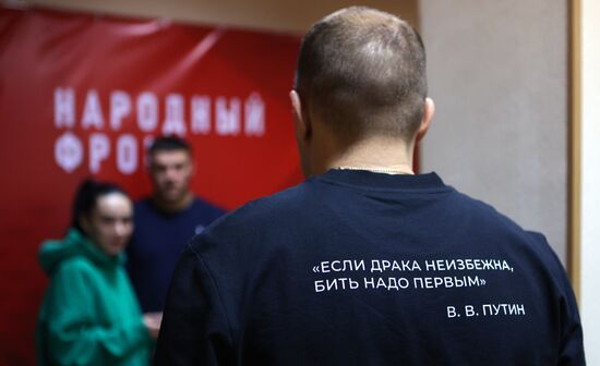 Russia Presidential Election Campaign