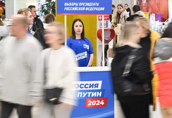 Russia Presidential Election Campaign