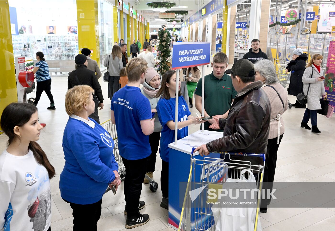 Russia Presidential Election Campaign