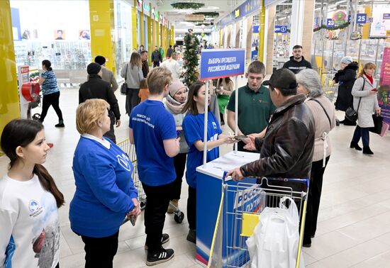 Russia Presidential Election Campaign