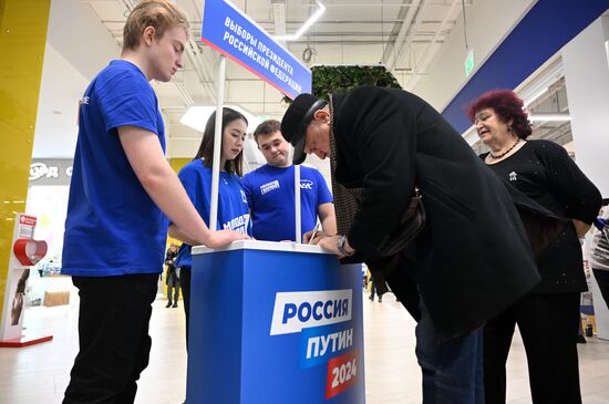 Russia Presidential Election Campaign