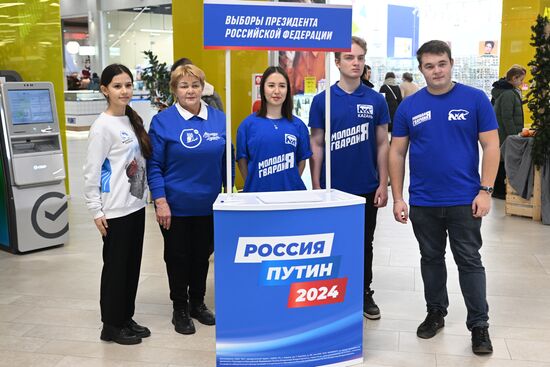 Russia Presidential Election Campaign
