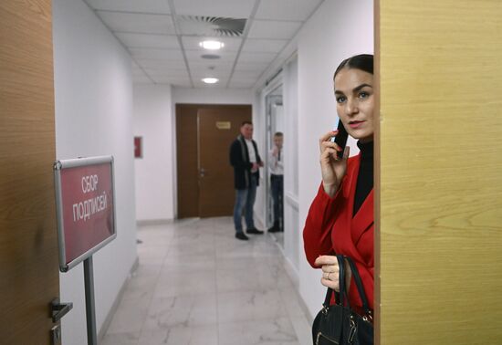 Russia Presidential Election Campaign