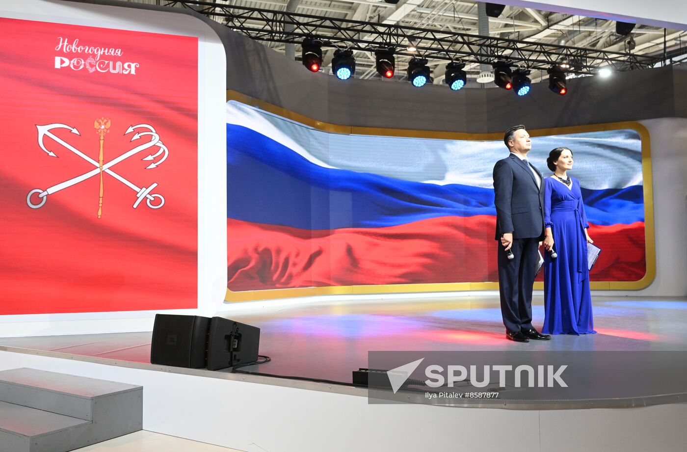 RUSSIA EXPO. St. Petersburg Day