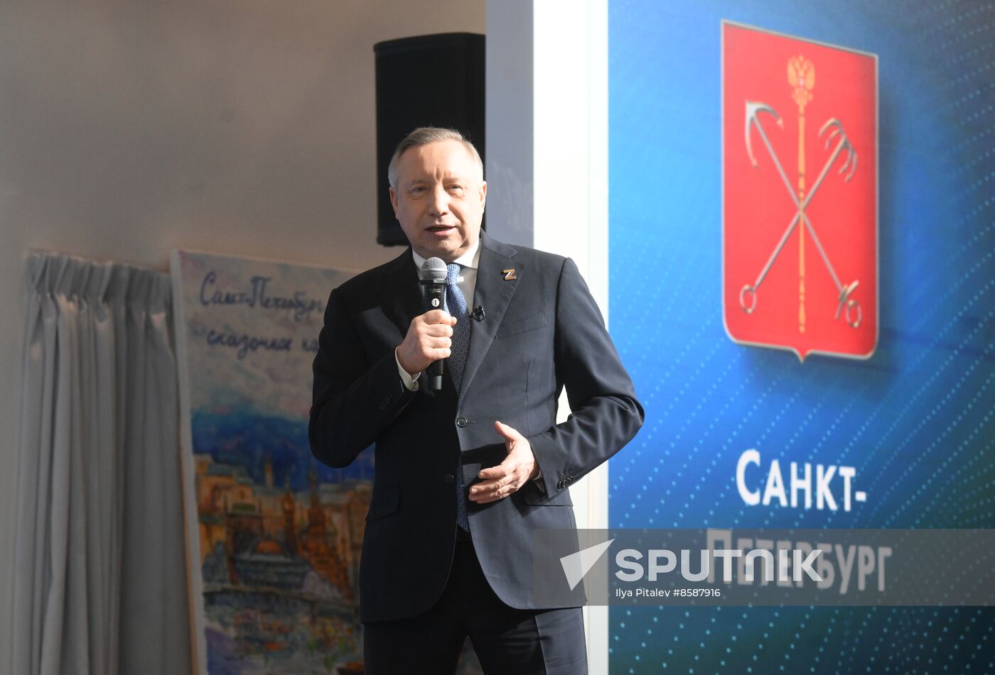 RUSSIA EXPO. St. Petersburg Day