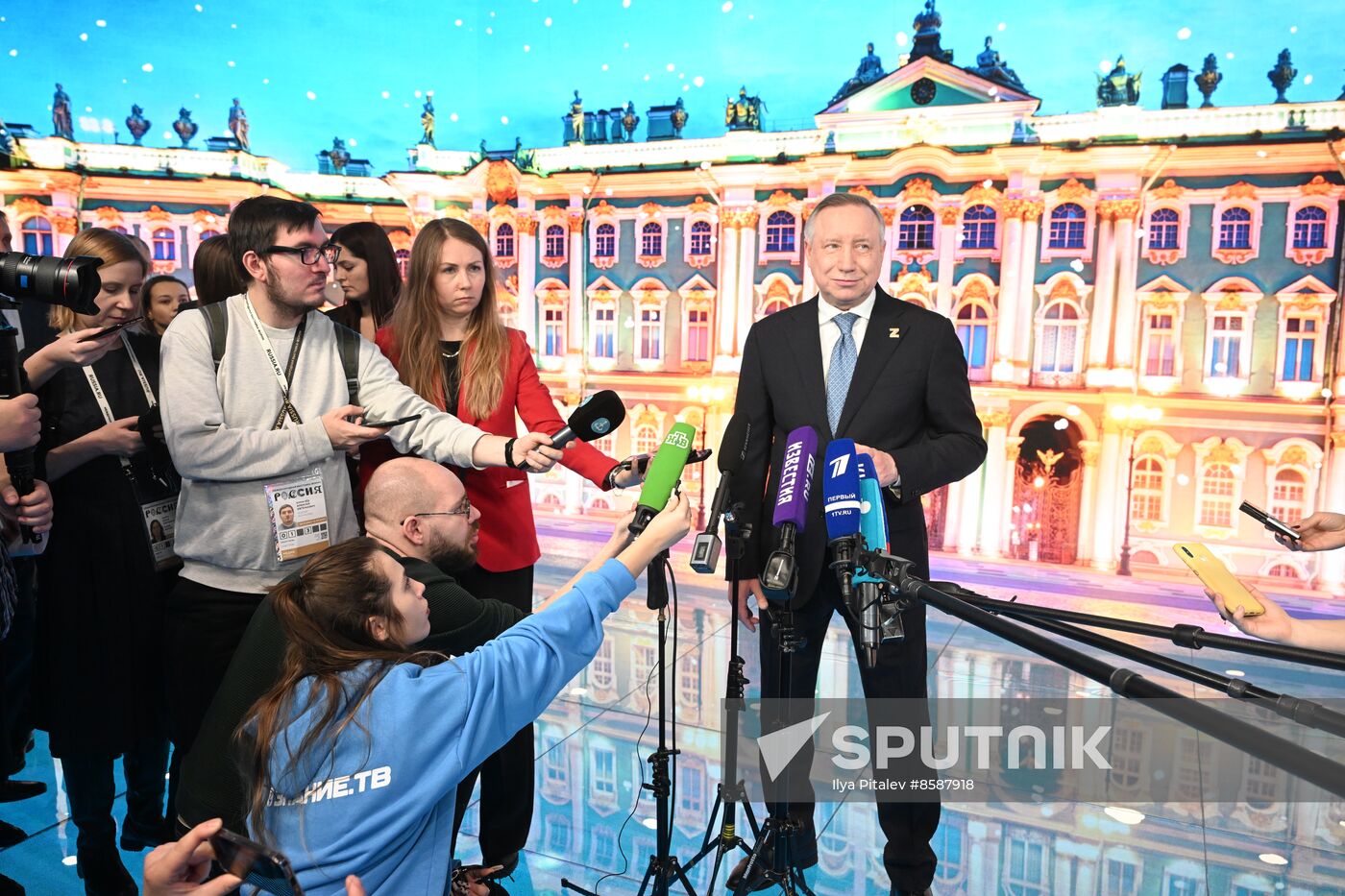 RUSSIA EXPO. St. Petersburg Day