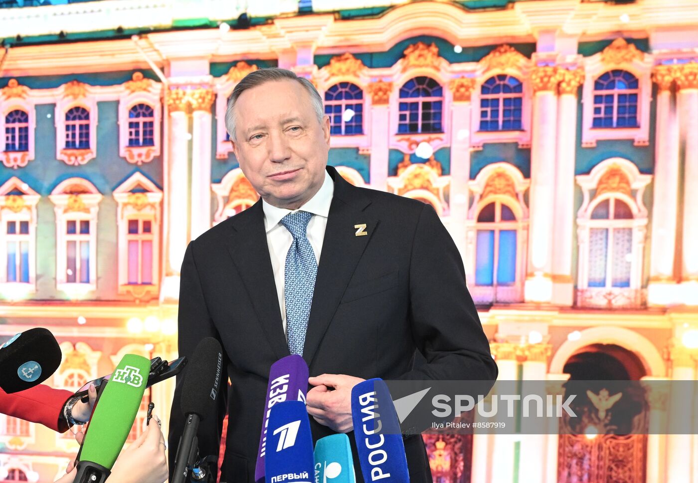 RUSSIA EXPO. St. Petersburg Day