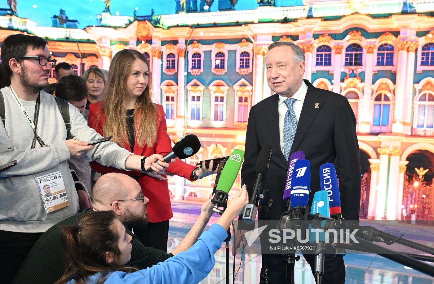 RUSSIA EXPO. St. Petersburg Day