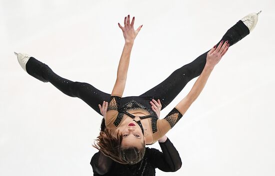 Russia Figure Skating Championships Pairs