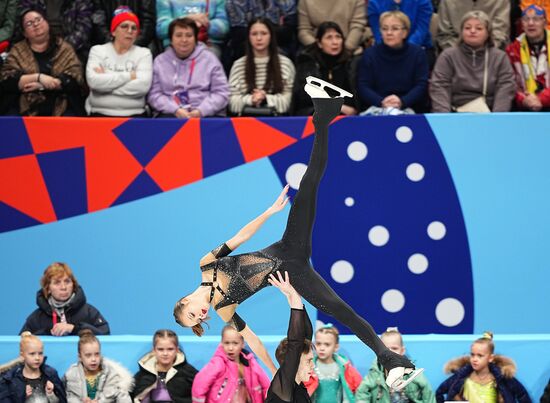 Russia Figure Skating Championships Pairs