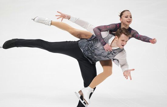 Russia Figure Skating Championships Pairs
