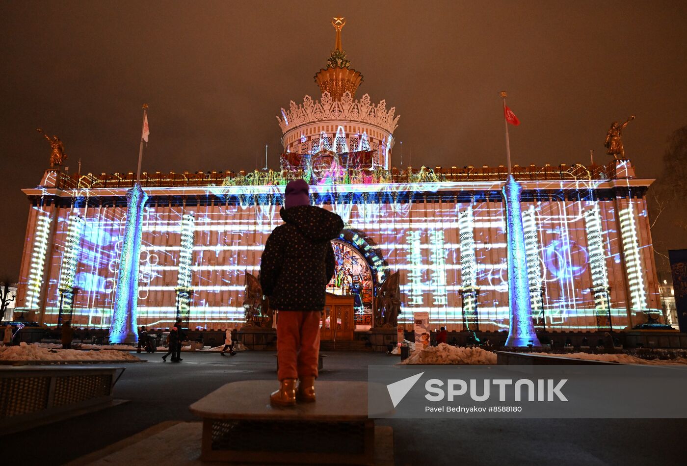 RUSSIA EXPO. St. Petersburg Day