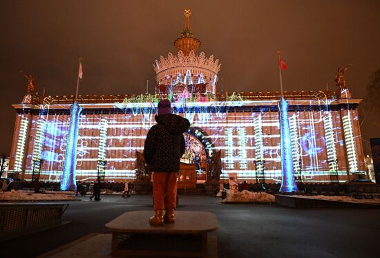 RUSSIA EXPO. St. Petersburg Day