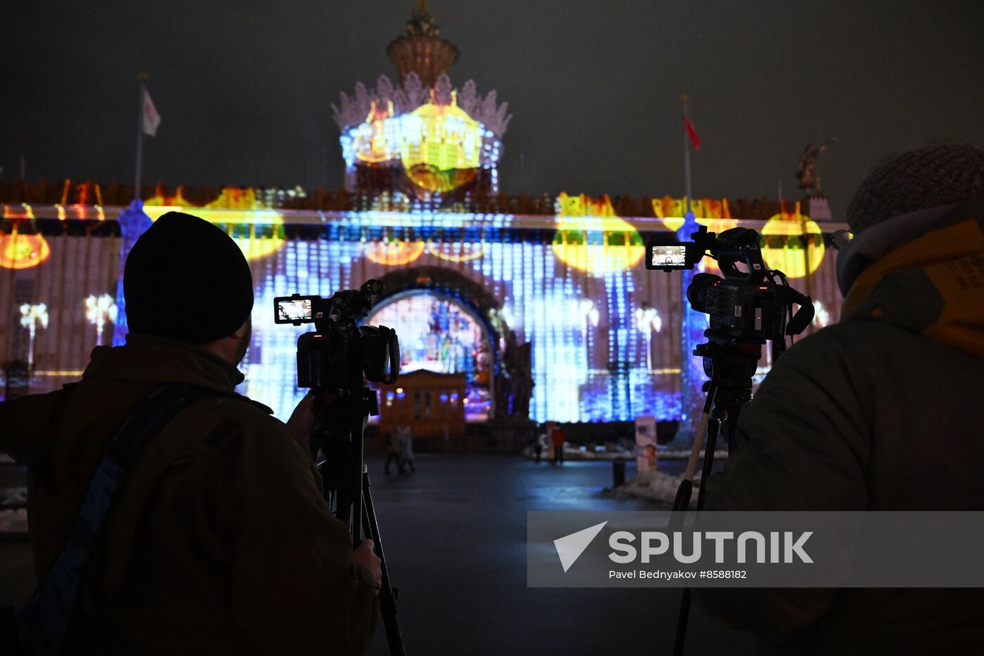 RUSSIA EXPO. St. Petersburg Day