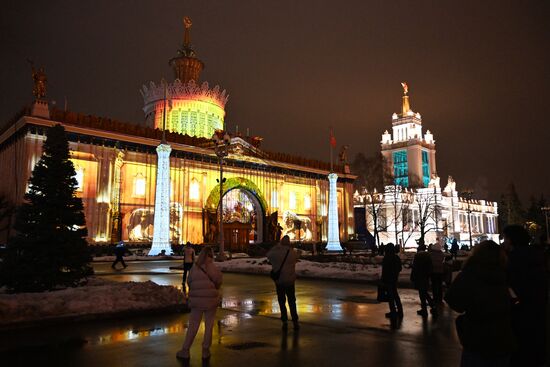 RUSSIA EXPO. St. Petersburg Day