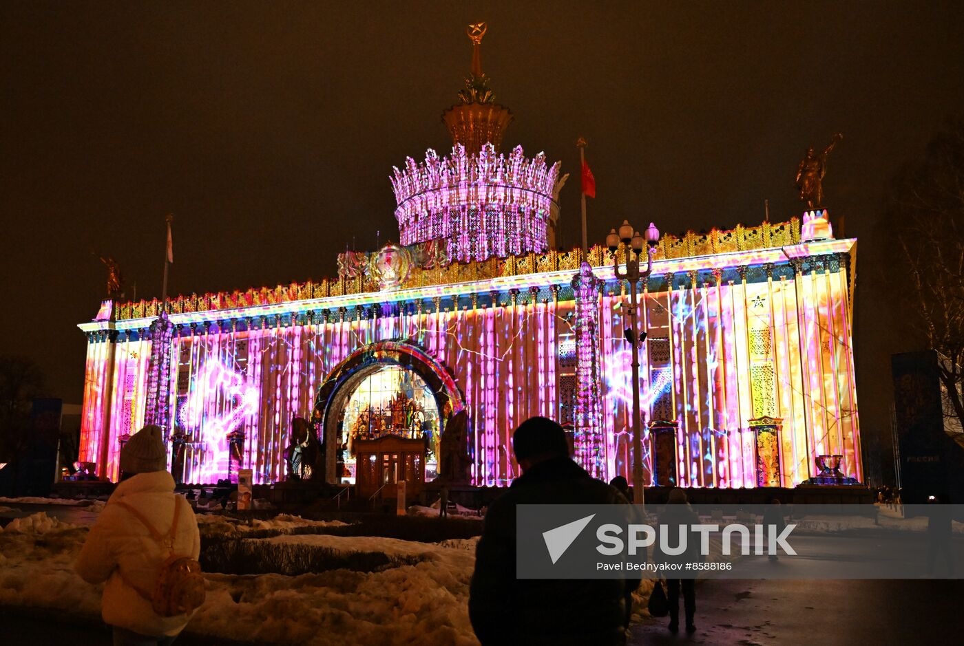 RUSSIA EXPO. St. Petersburg Day
