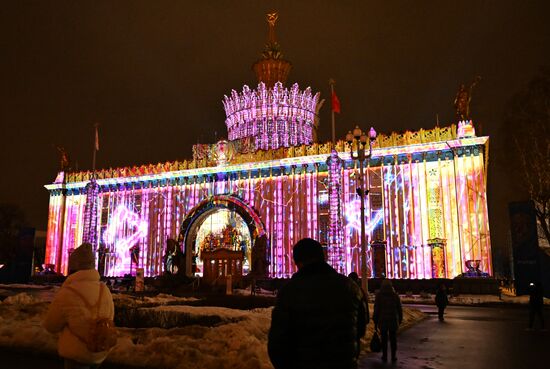 RUSSIA EXPO. St. Petersburg Day